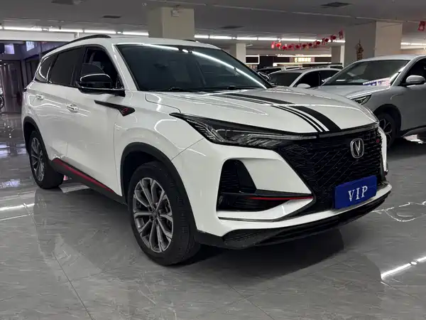 Changan CS75PLUS 2021