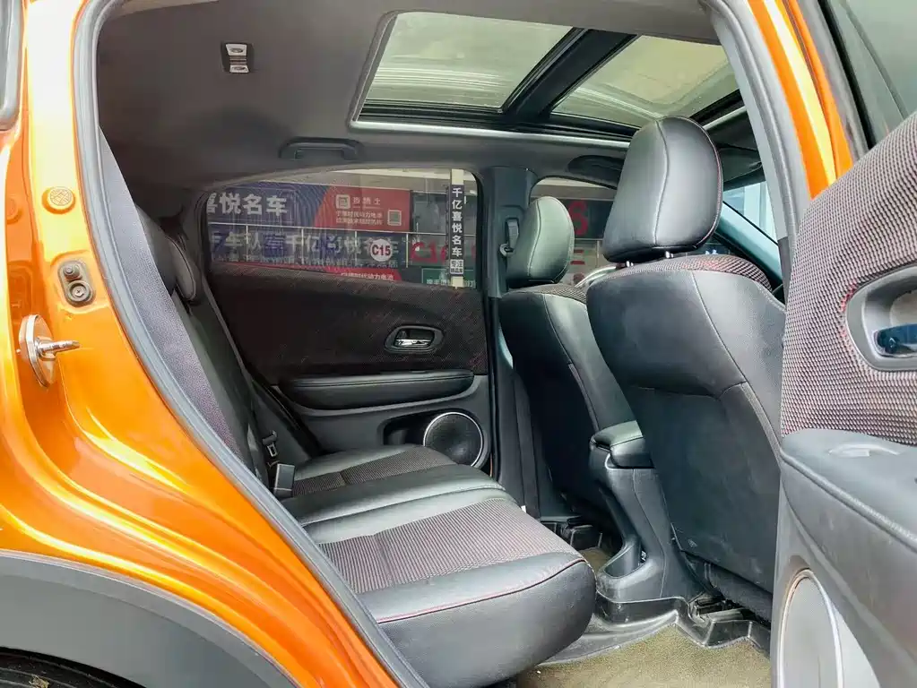 Honda XR-V 2015 — фото 14