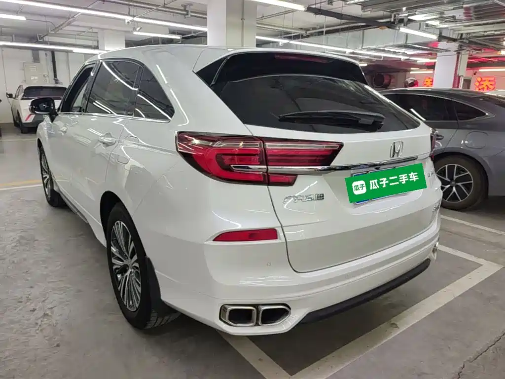 Honda Avancier 2022