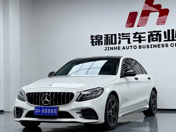 Mercedes-Benz C-Class 2021