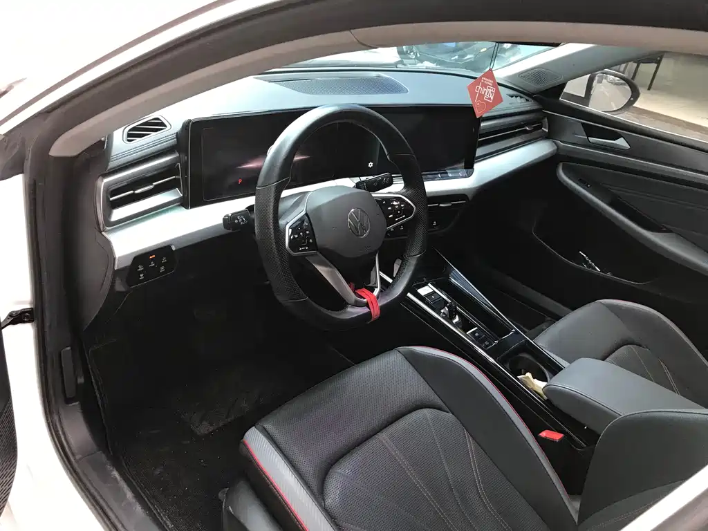 Volkswagen Lamando 2023