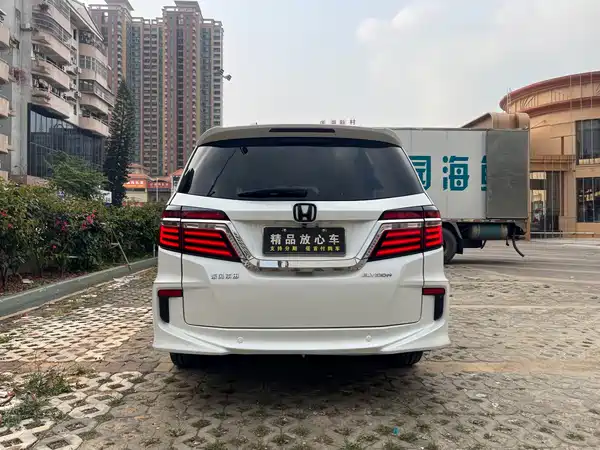 Honda Elysion 2016