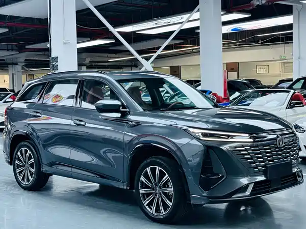 Changan CS75PLUS 2023