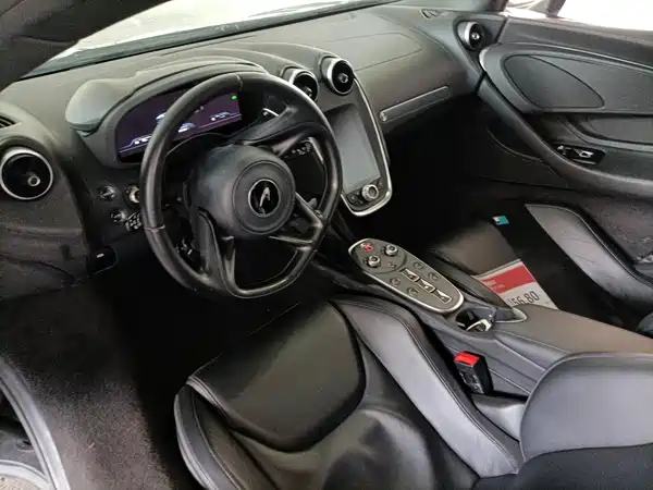 McLaren GT 2021