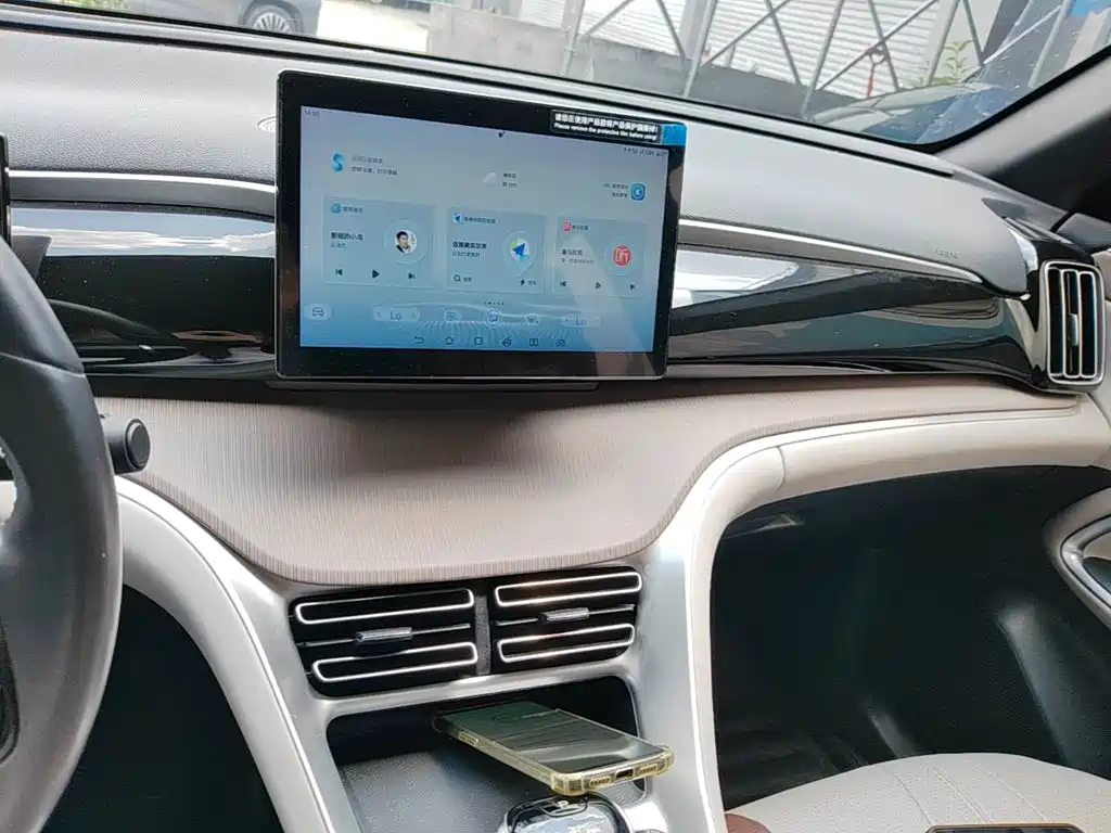 BYD Song Pro New Energy 2024 — фото 13