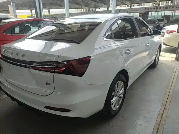 Roewe i5 2023