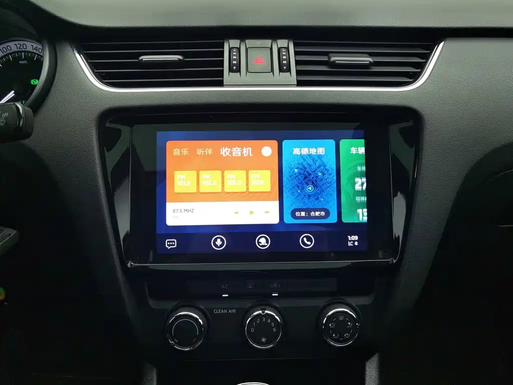 Skoda Octavia 2020 — фото 12