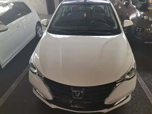 Changan Electra Meccanica 2020