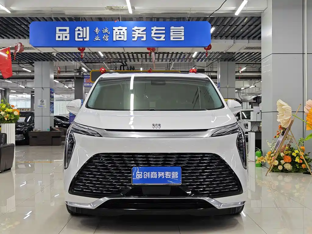 Buick Century 2023