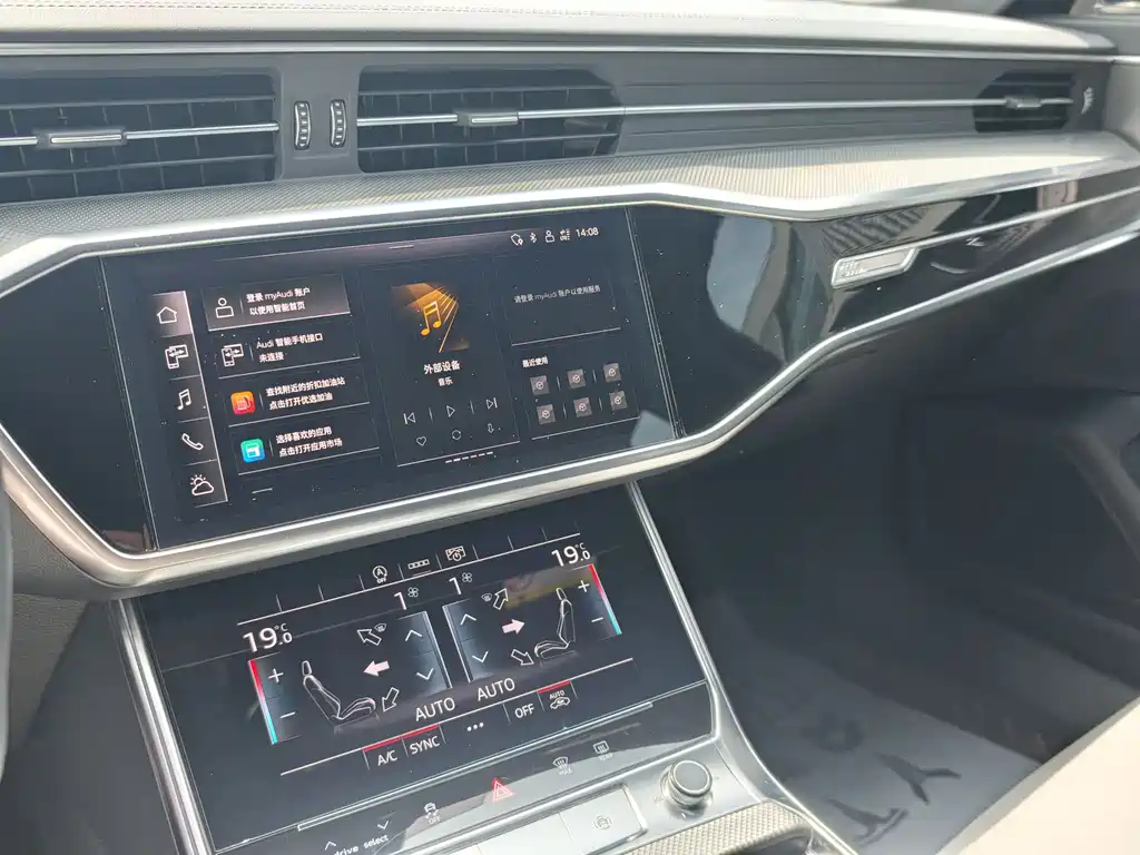 Audi A6L 2023 — фото 16