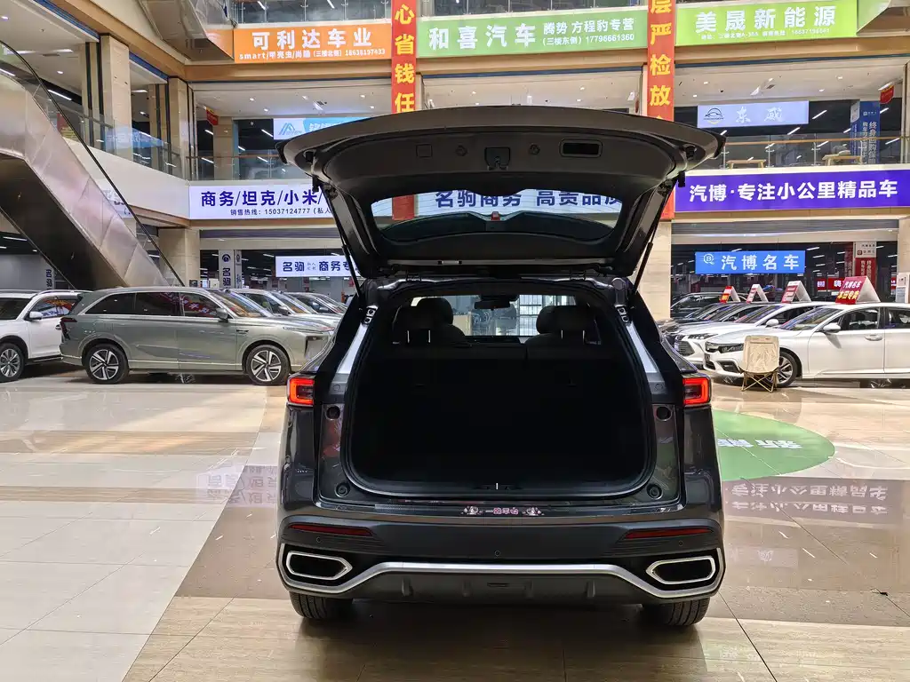 Changan CS55PLUS 2026 — фото 13