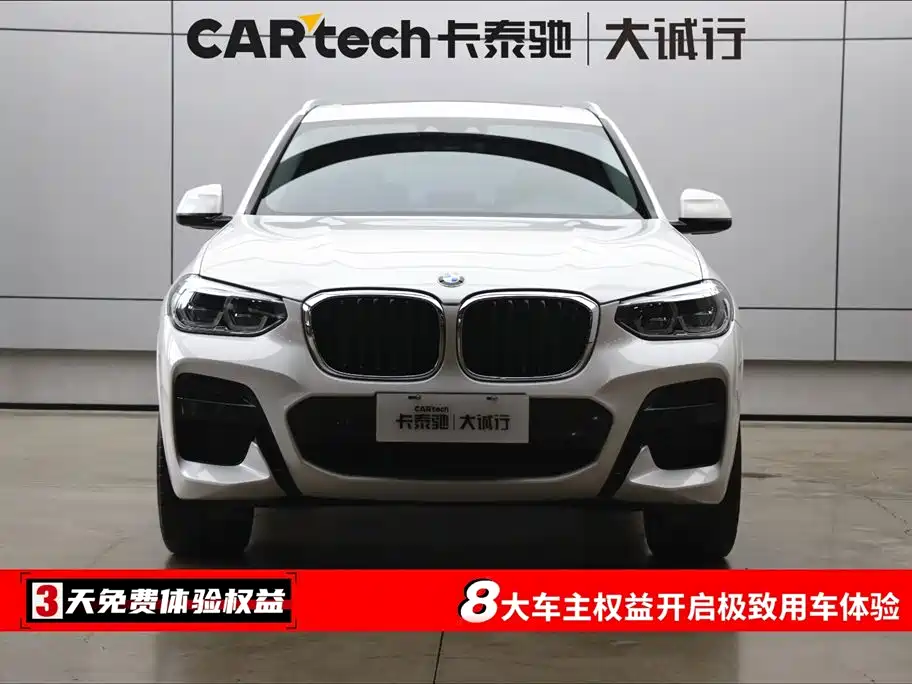 BMW X3 2021 — фото 2