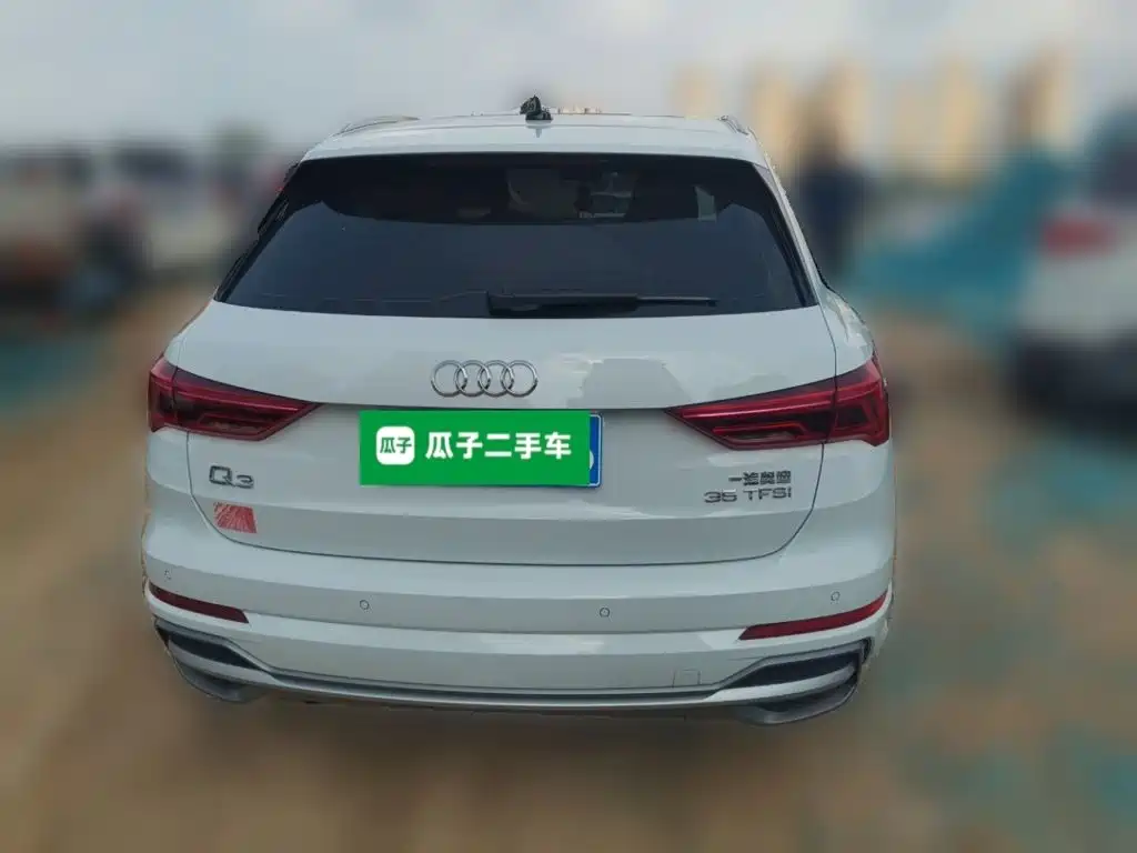 Audi Q3 2023