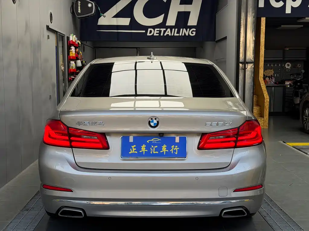 BMW 5 Series 2018