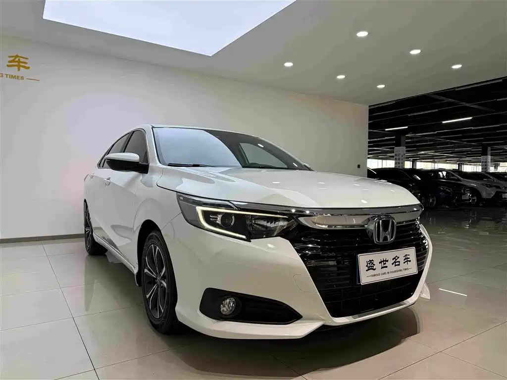 Honda Crider 2022