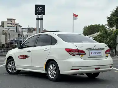 Nissan Sylphy 2019