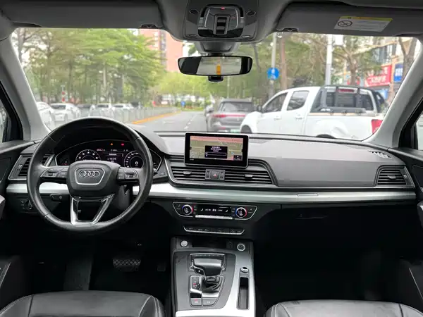Audi Q5L 2020