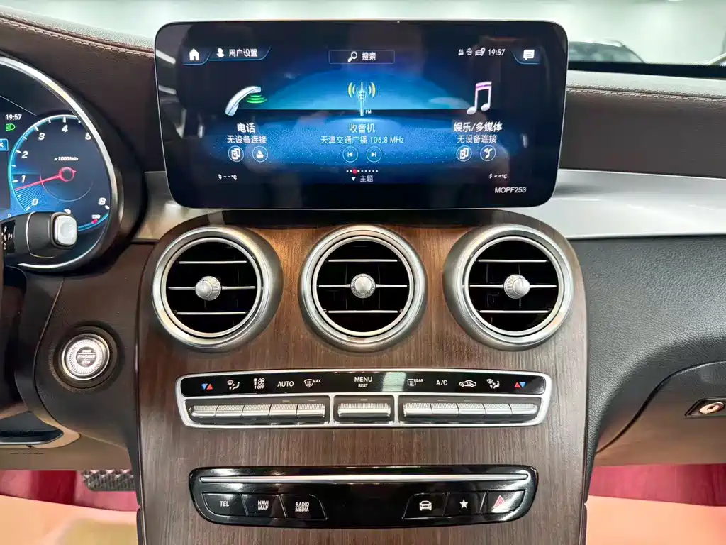 Mercedes-Benz GLC 2021 — фото 17
