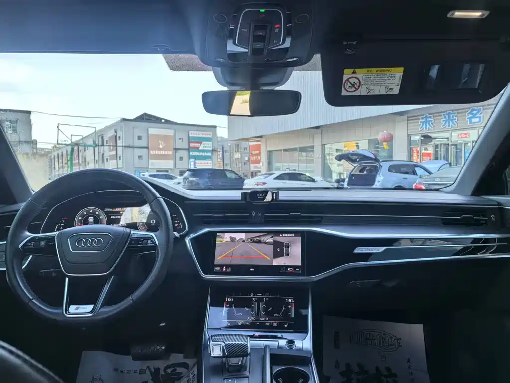 Audi A6L 2025