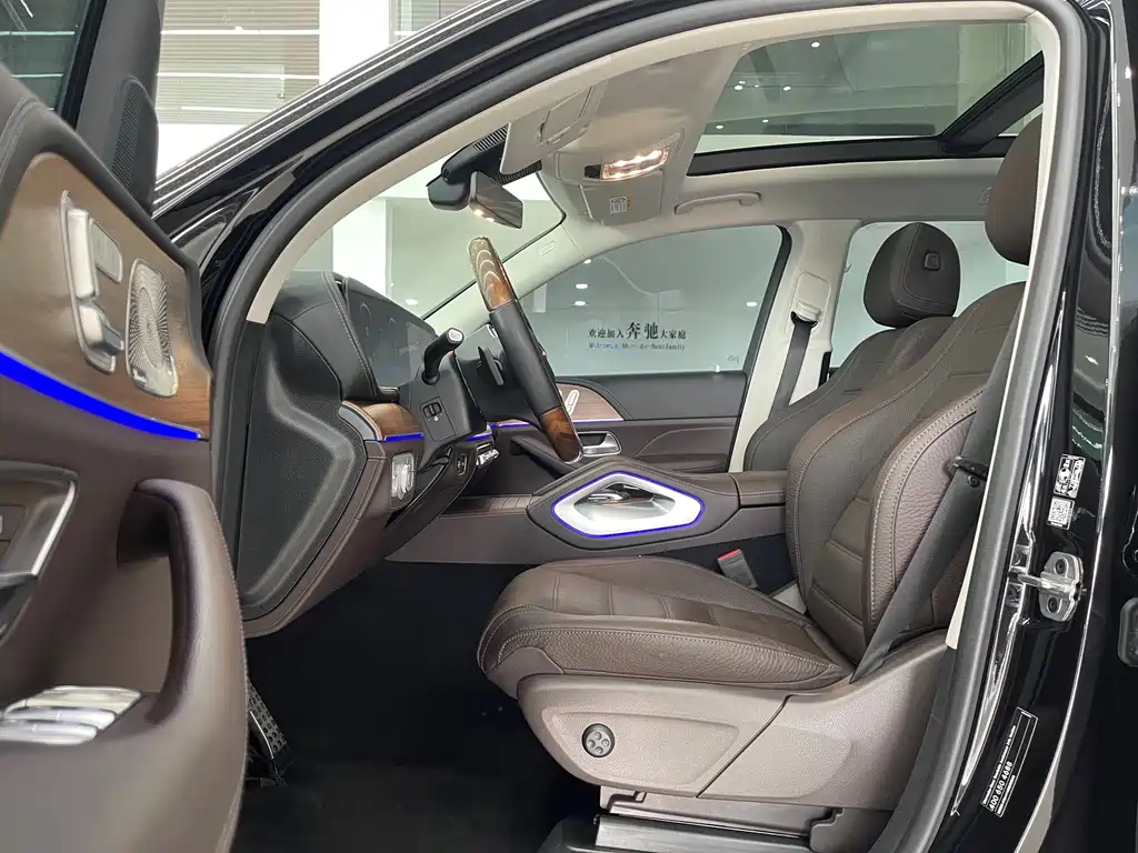 Mercedes-Benz GLS 2023 — фото 12