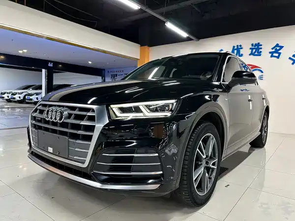 Audi Q5L 2020