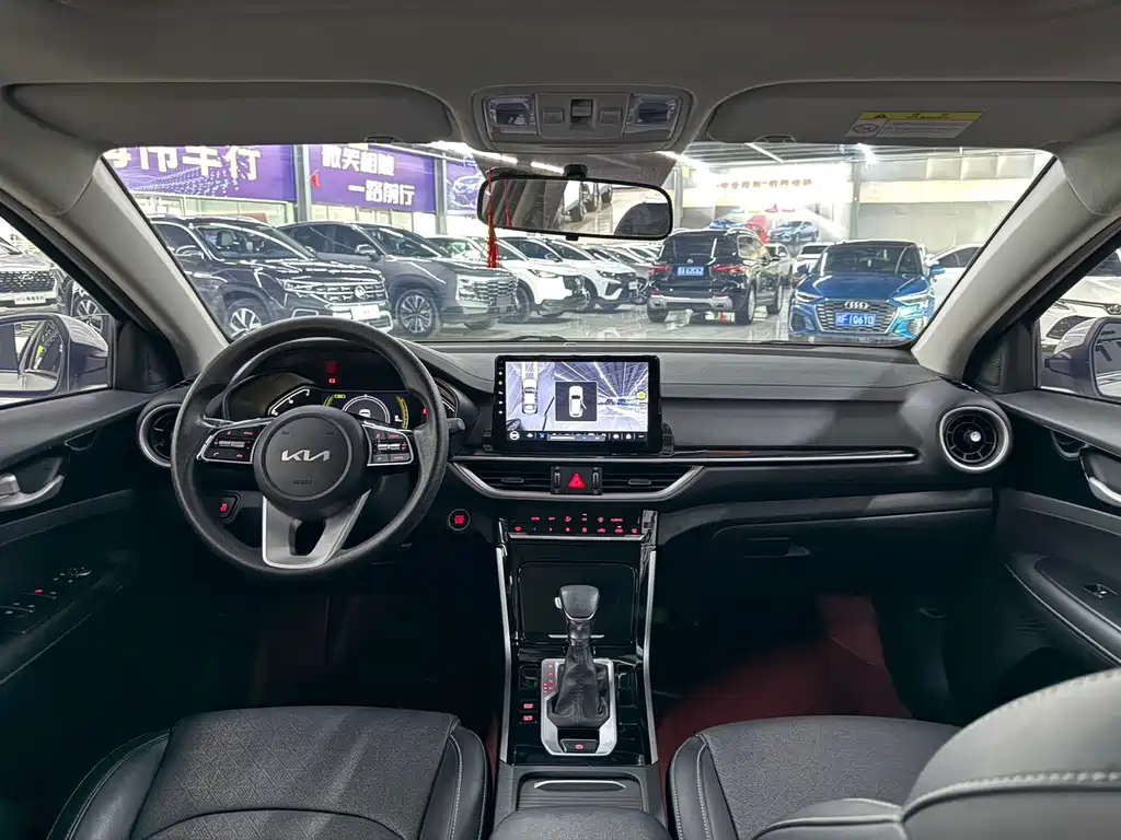 Kia K3 2022