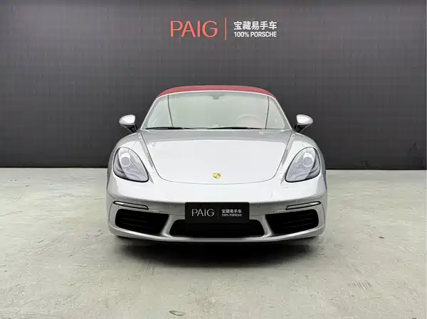 Porsche 718 2022