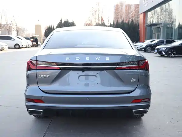 Roewe i5 2023
