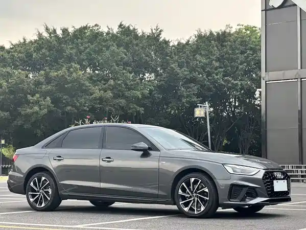 Audi A4L 2023