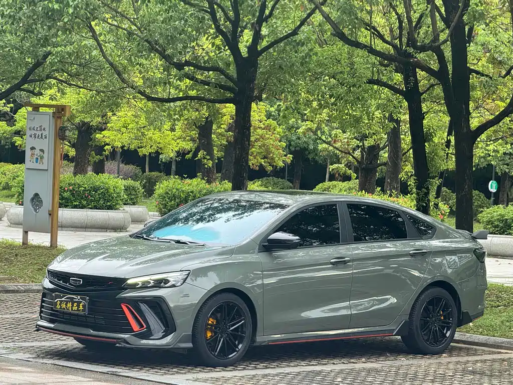 Geely Binrui 2022