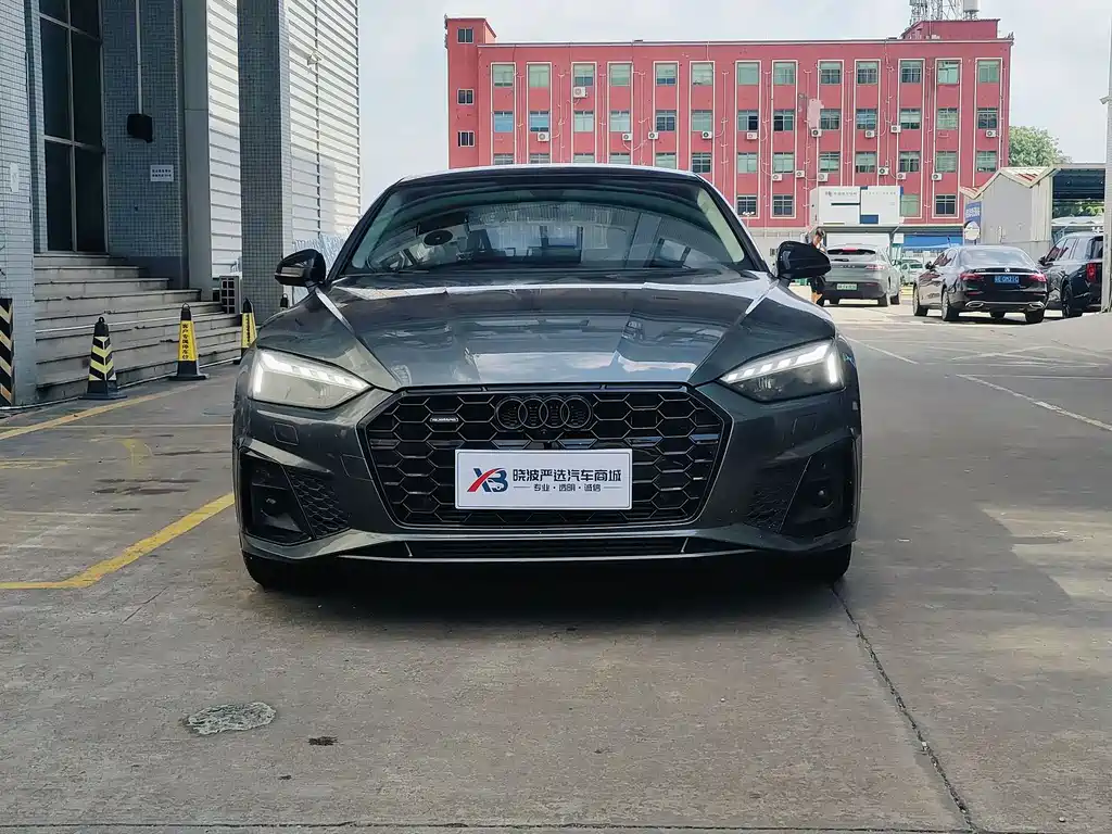 Audi A5 2024