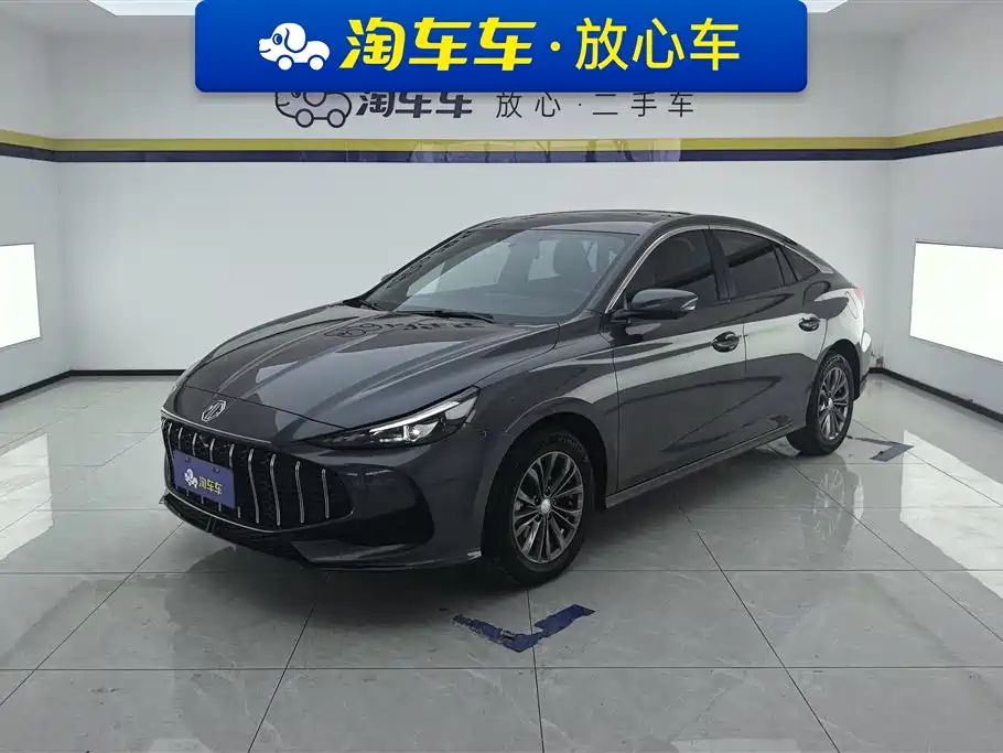 MG 5 2026