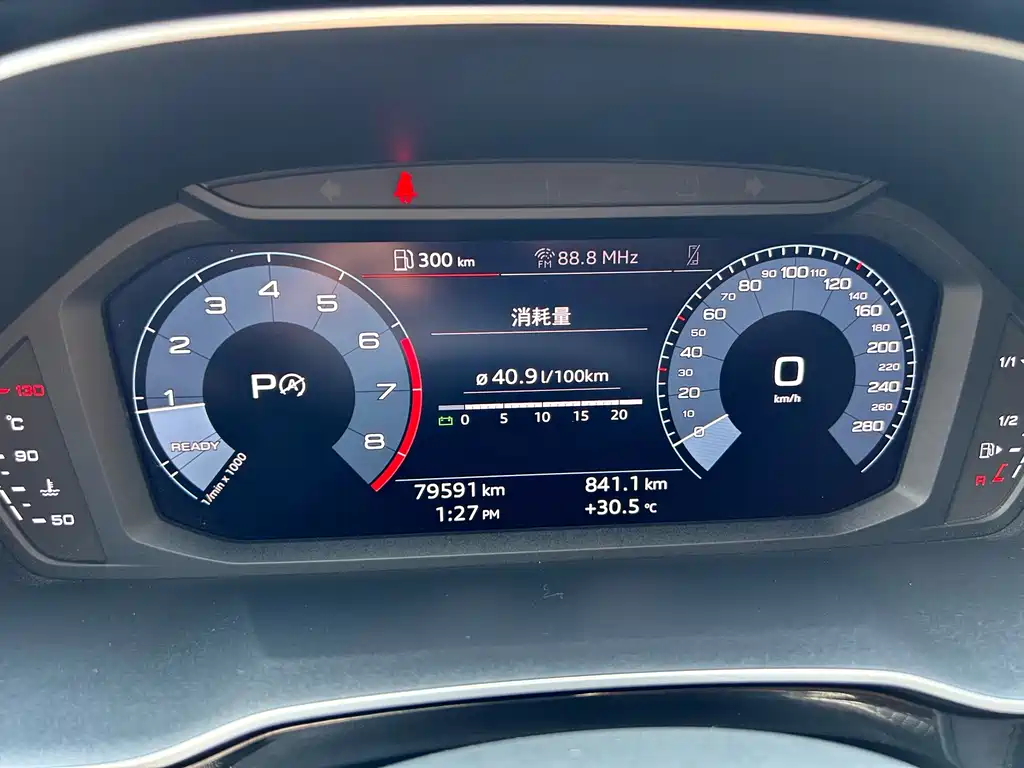 Audi Q3 Sportback 2021