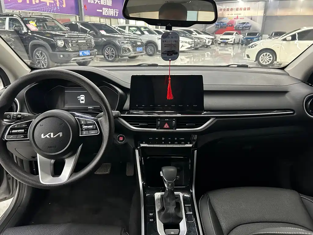 Kia K3 2023