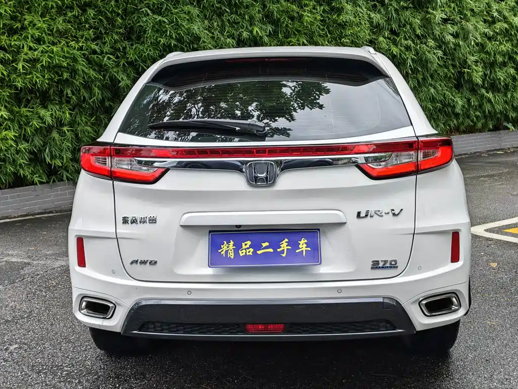 Honda UR-V 2017 — фото 5