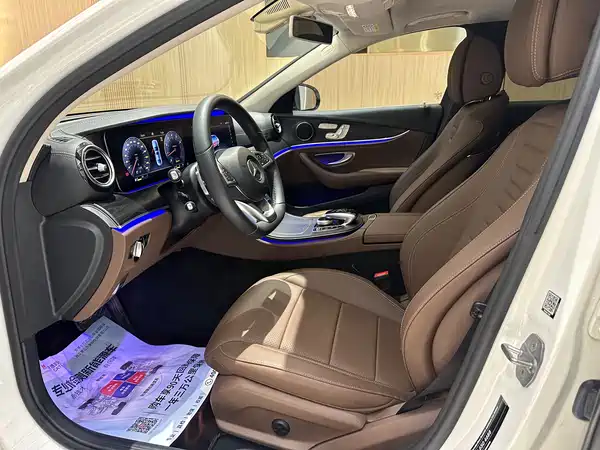 Mercedes-Benz E-Class 2018