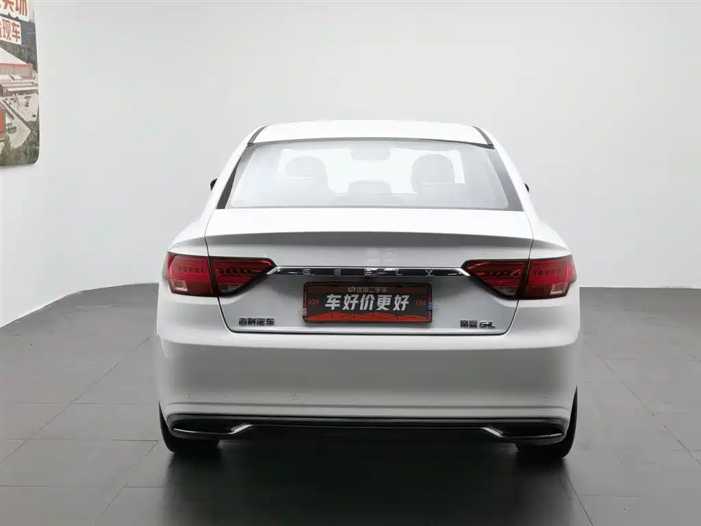 Geely Emgrand GL 2020