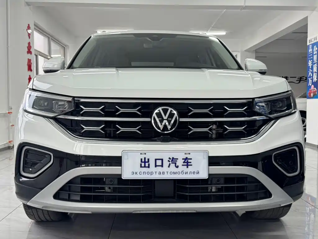 Volkswagen Tayron 2023