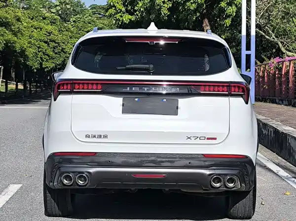 Jetour X70 PLUS 2021