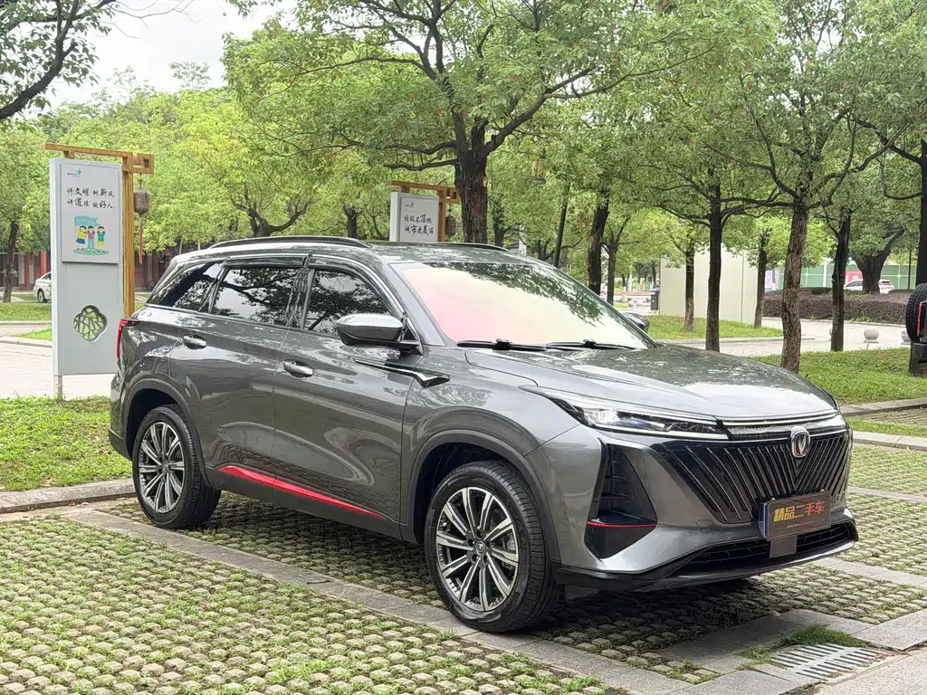 Changan CS75 PLUS 2022 — фото 3