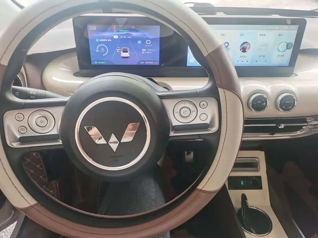 Wuling Bingo 2024
