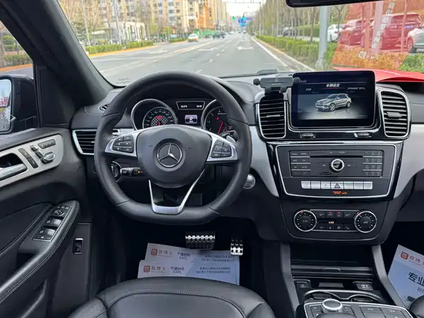 Mercedes-Benz GLE AMG 2017