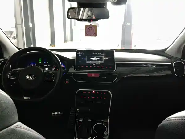 Kia KX5 2020