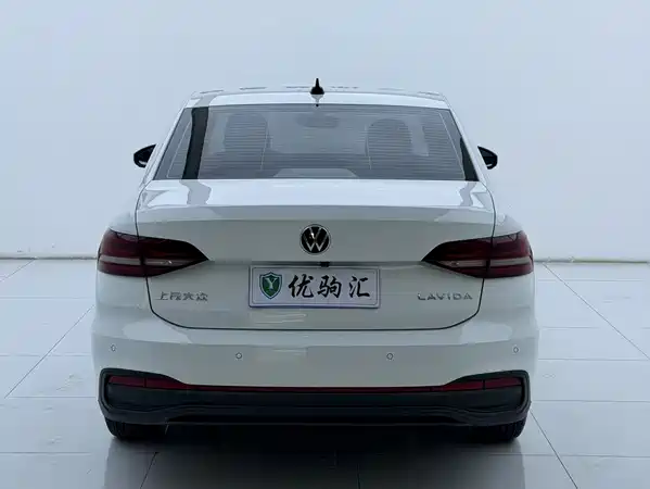 Volkswagen Lavida 2023