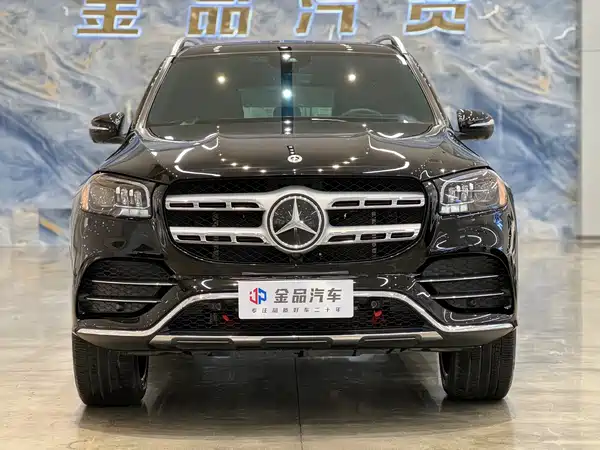 Mercedes-Benz GLS 2023