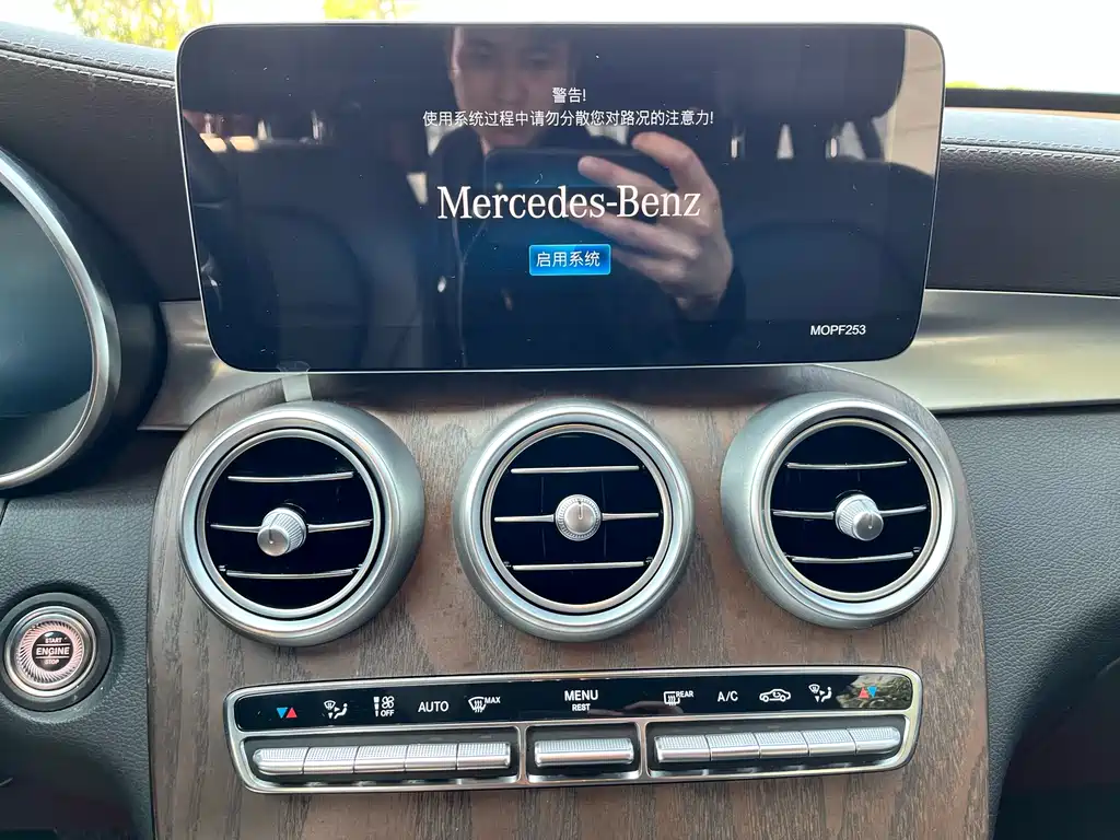 Mercedes-Benz GLC 2020 — фото 10