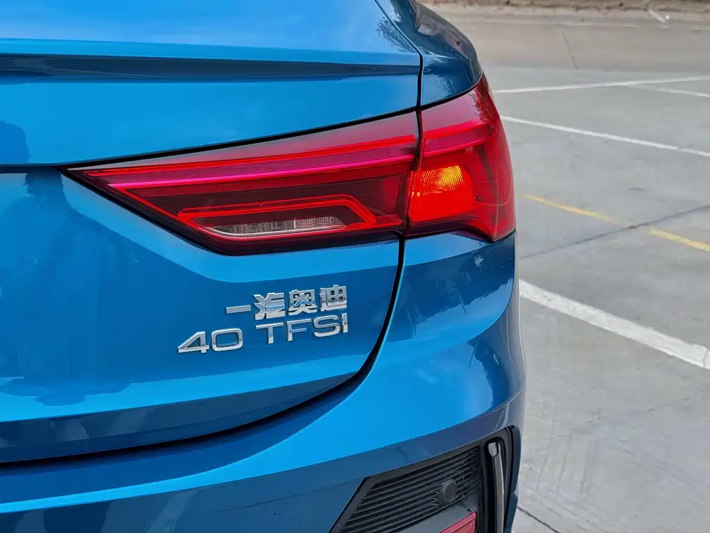Audi Q3 Sportback 2023