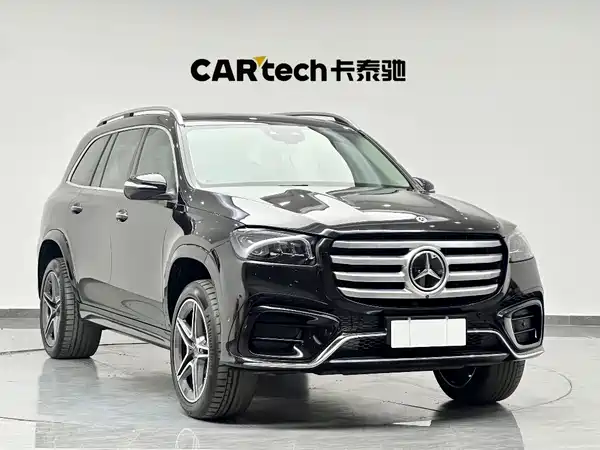 Mercedes-Benz GLS 2024