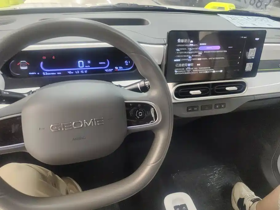 Geely Galaxy Panda 2026 — фото 12