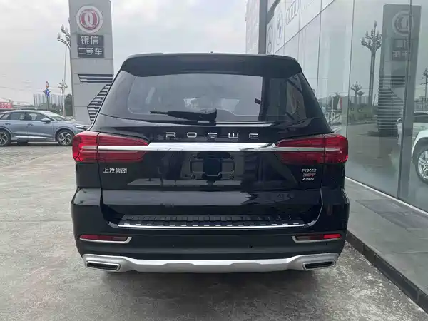 Roewe RX8 2018